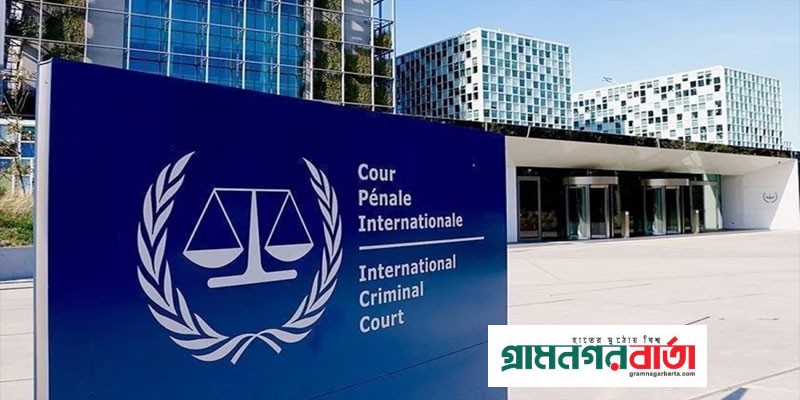 ফিলিস্তিনে যুদ্ধাপরাধের তদন্ত চায় বাংলাদেশসহ পাঁচ দেশ ফিলিস্তিনে যুদ্ধাপরাধের তদন্ত চায় বাংলাদেশসহ পাঁচ দেশ