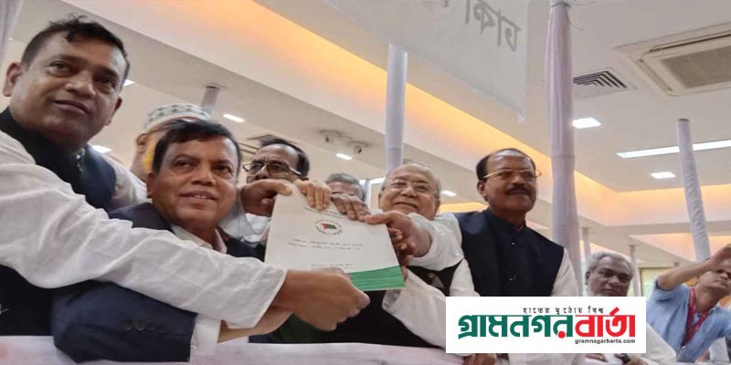 প্রথম দিনেই ৫ কোটি ৩২ লাখ টাকার মনোনয়ন ফরম বিক্রি করল আওয়ামী লীগ প্রথম দিনেই ৫ কোটি ৩২ লাখ টাকার মনোনয়ন ফরম বিক্রি করল আওয়ামী লীগ