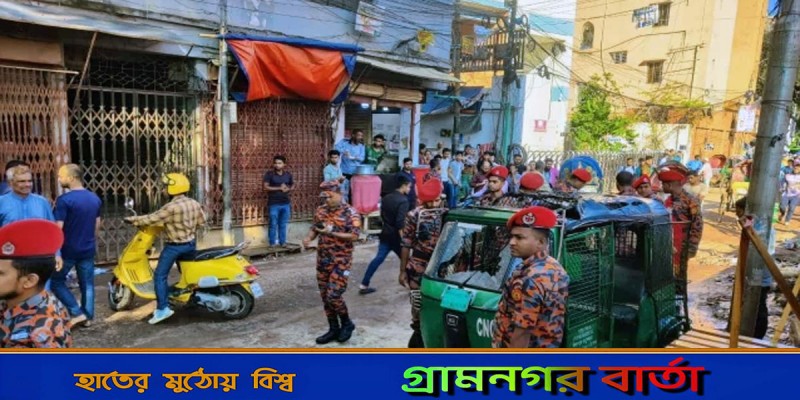 পুরান ঢাকায় অটোরিকশায় ককটেল বিস্ফোরণ পুরান ঢাকায় অটোরিকশায় ককটেল বিস্ফোরণ
