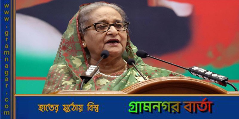 ২০৩০ সালের মধ্যে নবম বৃহত্তম ভোক্তা বাজার হবে বাংলাদেশ: প্রধানমন্ত্রী ২০৩০ সালের মধ্যে নবম বৃহত্তম ভোক্তা বাজার হবে বাংলাদেশ: প্রধানমন্ত্রী