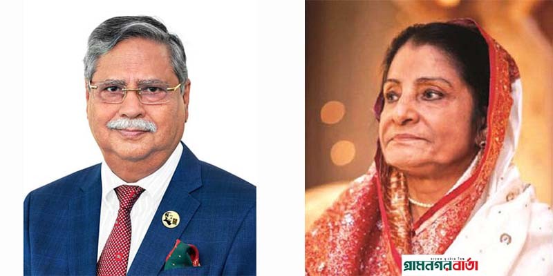 রাষ্ট্রপতির সাথে সাক্ষাৎ করেছেন বিরোধী দলীয় নেতা রওশন এরশাদ রাষ্ট্রপতির সাথে সাক্ষাৎ করেছেন বিরোধী দলীয় নেতা রওশন এরশাদ