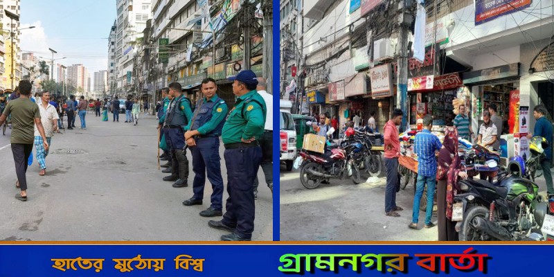 হরতালে বিএনপির কার্যালয় এলাকা এখন নিরাপদ ! হরতালে বিএনপির কার্যালয় এলাকা এখন নিরাপদ !