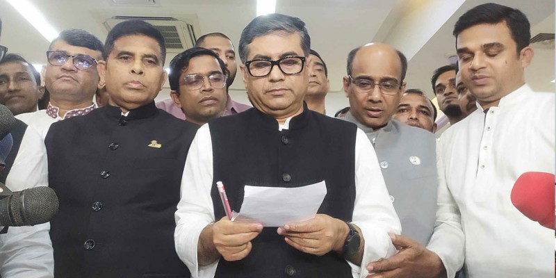 দ্বিতীয় দিনে আওয়ামী লীগের ১২১২ মনোনয়ন ফরম বিক্রি দ্বিতীয় দিনে আওয়ামী লীগের ১২১২ মনোনয়ন ফরম বিক্রি