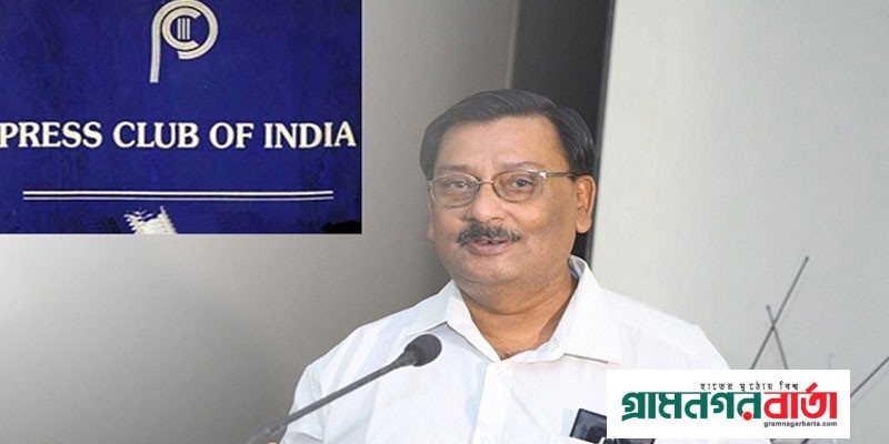 'বাংলাদেশের নির্বাচন নিয়ে অন্য দেশের হস্তক্ষেপ উচিত নয়' 'বাংলাদেশের নির্বাচন নিয়ে অন্য দেশের হস্তক্ষেপ উচিত নয়'