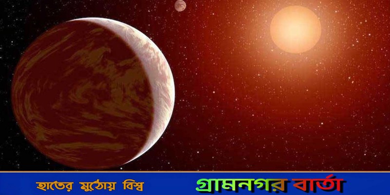 মহাকাশে নতুন ‘পৃথিবী’র সন্ধান পেল নাসা মহাকাশে নতুন ‘পৃথিবী’র সন্ধান পেল নাসা