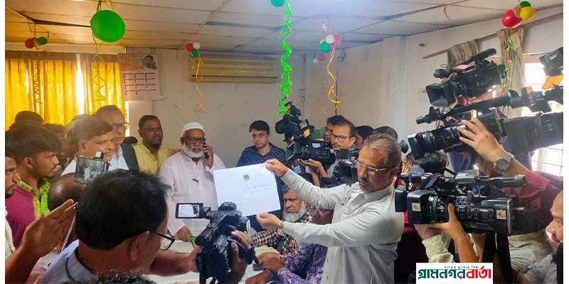 আজ থেকে জাতীয় পার্টির মনোনয়ন ফরম বিক্রি শুরু হয়েছে আজ থেকে জাতীয় পার্টির মনোনয়ন ফরম বিক্রি শুরু হয়েছে