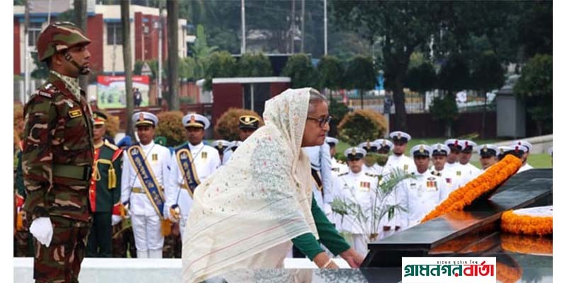 সশস্ত্র বাহিনীর বীর শহীদদের প্রতি গভীর শ্রদ্ধা প্রধানমন্ত্রীর সশস্ত্র বাহিনীর বীর শহীদদের প্রতি গভীর শ্রদ্ধা প্রধানমন্ত্রীর