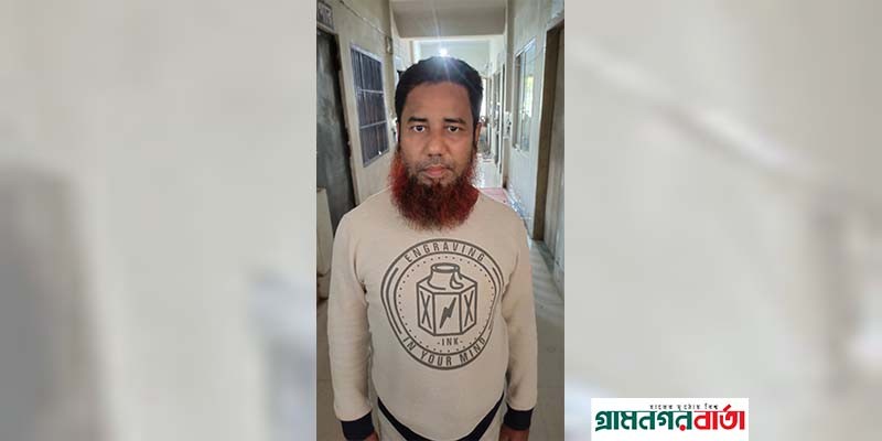 ৭ বছর পর যাবজ্জীবন সাজাপ্রাপ্ত আসামি গ্রেফতার ৭ বছর পর যাবজ্জীবন সাজাপ্রাপ্ত আসামি গ্রেফতার