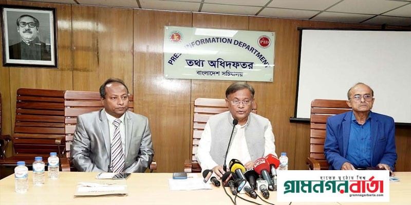 বিদেশে বসে গুজব রটনাকারীদের বিরুদ্ধে সংশ্লিষ্ট দেশে মামলা হচ্ছে বিদেশে বসে গুজব রটনাকারীদের বিরুদ্ধে সংশ্লিষ্ট দেশে মামলা হচ্ছে