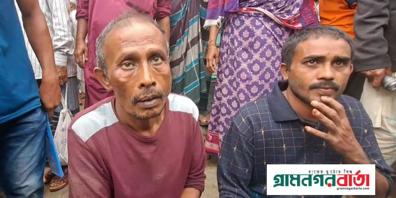 শিবচরে ডাকাতির অভিযোগে গণপিটুনিতে ২ জন নিহত শিবচরে ডাকাতির অভিযোগে গণপিটুনিতে ২ জন নিহত
