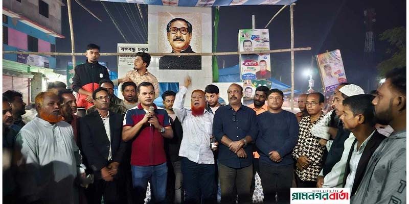 নন্দীগ্রামে বিক্ষোভ মিছিল ও প্রতিবাদ সভা অনুষ্ঠিত নন্দীগ্রামে বিক্ষোভ মিছিল ও প্রতিবাদ সভা অনুষ্ঠিত