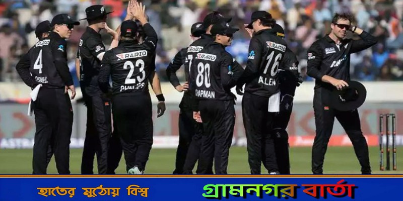 ঢাকায় এসে পৌঁছেছে নিউজিল্যান্ড ক্রিকেট দল ঢাকায় এসে পৌঁছেছে নিউজিল্যান্ড ক্রিকেট দল