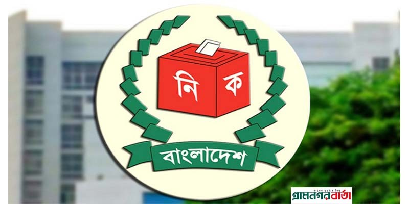 তফসিল পেছানোর সুযোগ আছে: ইসি তফসিল পেছানোর সুযোগ আছে: ইসি