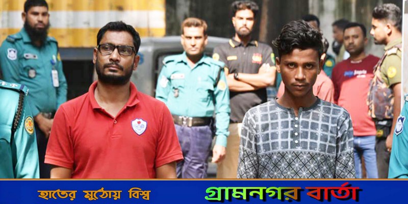 ২৮ অক্টোবর নাশকতার ‘মূল পরিকল্পনাকারী’ গ্রেফতার ২৮ অক্টোবর নাশকতার ‘মূল পরিকল্পনাকারী’ গ্রেফতার