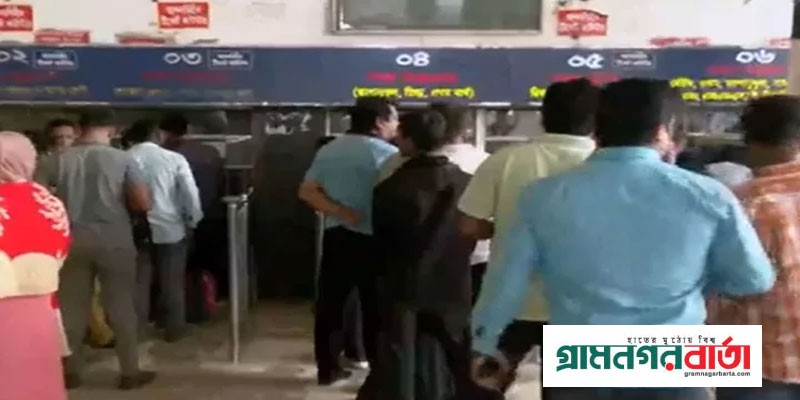ঢাকা ও কক্সবাজার রুটে ট্রেনের অগ্রিম টিকিট বিক্রি শুরু ঢাকা ও কক্সবাজার রুটে ট্রেনের অগ্রিম টিকিট বিক্রি শুরু
