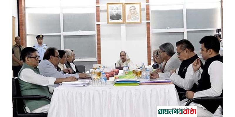 আওয়ামী লীগের মনোনয়ন বোর্ডের বৈঠকে যোগ দিয়েছেন প্রধানমন্ত্রী আওয়ামী লীগের মনোনয়ন বোর্ডের বৈঠকে যোগ দিয়েছেন প্রধানমন্ত্রী