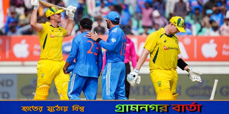 বিশ্বকাপের ফাইনালের পর আজ আবার শুরু ভারত-অস্ট্রেলিয়া ক্রিকেট লড়াই বিশ্বকাপের ফাইনালের পর আজ আবার শুরু ভারত-অস্ট্রেলিয়া ক্রিকেট লড়াই