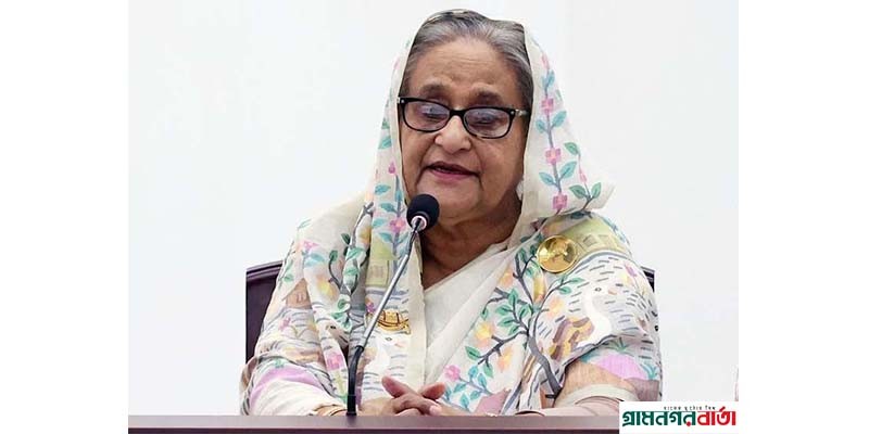 নির্বাচনের মাধ্যমে জনপ্রিয়তা যাচাইয়ের জন্য বিএনপি’র প্রতি আহ্বান প্রধানমন্ত্রীর নির্বাচনের মাধ্যমে জনপ্রিয়তা যাচাইয়ের জন্য বিএনপি’র প্রতি আহ্বান প্রধানমন্ত্রীর