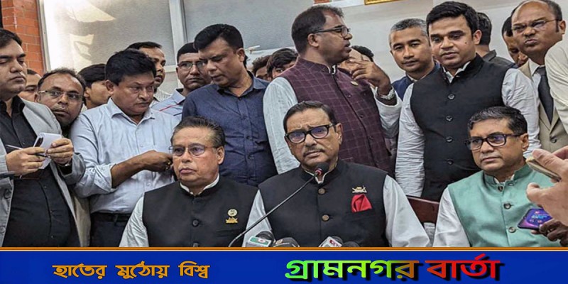 ৭২ আসনে আ.লীগের প্রার্থী চূড়ান্ত, সব মনোনয়নের পর তালিকা প্রকাশ ৭২ আসনে আ.লীগের প্রার্থী চূড়ান্ত, সব মনোনয়নের পর তালিকা প্রকাশ