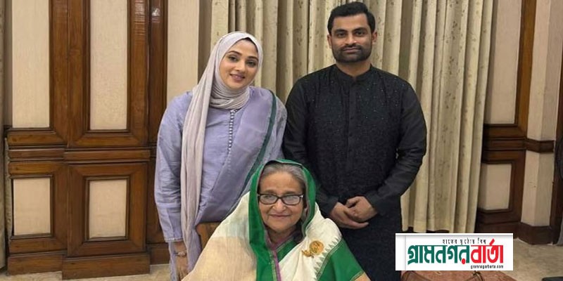 প্রধানমন্ত্রীর সঙ্গে দেখা করে কি বললেন তামিম ইকবাল? প্রধানমন্ত্রীর সঙ্গে দেখা করে কি বললেন তামিম ইকবাল?