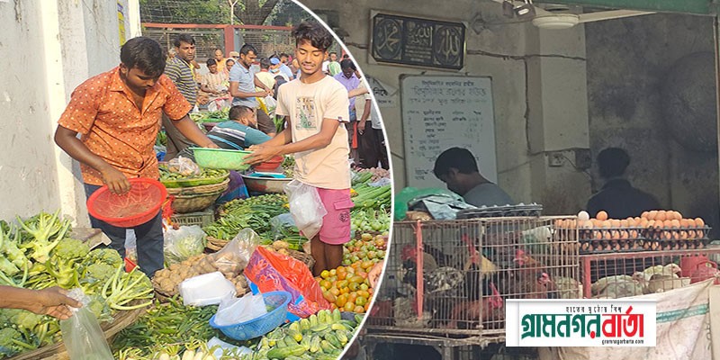 দাম কমেছে শীতকালীন সবজিসহ-ব্রয়লার মুরগির দাম কমেছে শীতকালীন সবজিসহ-ব্রয়লার মুরগির