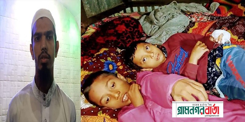 মাদারীপুরে ৪ মাদ্রাসা ছাত্রকে পিটিয়ে যখম, তদন্ত কমিটি গঠন মাদারীপুরে ৪ মাদ্রাসা ছাত্রকে পিটিয়ে যখম, তদন্ত কমিটি গঠন