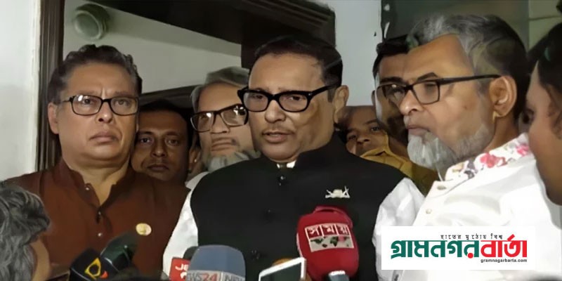 প্রয়োজন না হলে জোটে যাবে না আওয়ামী লীগ: ওবায়দুল কাদের প্রয়োজন না হলে জোটে যাবে না আওয়ামী লীগ: ওবায়দুল কাদের