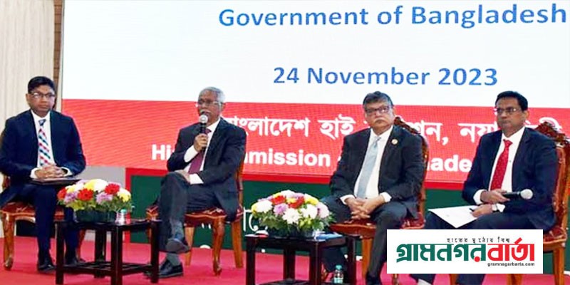 বাংলাদেশের নির্বাচন নিয়ে দিল্লিতে ৯০ দেশের কূটনীতিককে যা জানালেন পররাষ্ট্র সচিব বাংলাদেশের নির্বাচন নিয়ে দিল্লিতে ৯০ দেশের কূটনীতিককে যা জানালেন পররাষ্ট্র সচিব