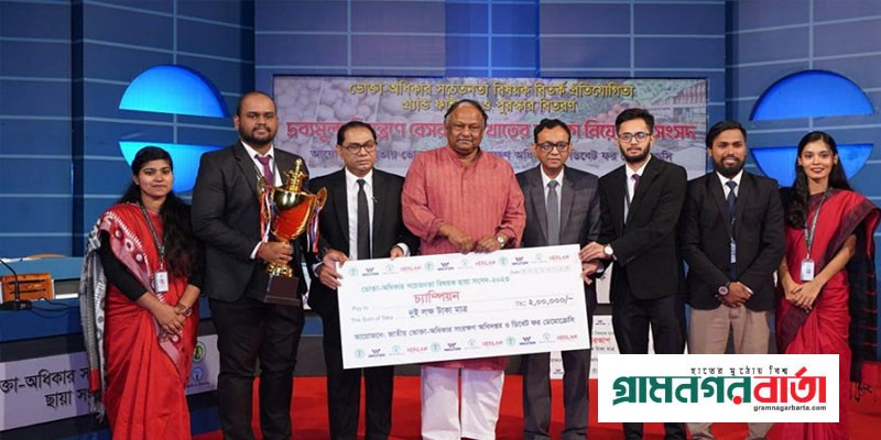 নির্বাচনি ইশতেহারে দ্রব্যমূল্য নিয়ন্ত্রণ অগ্রাধিকার পাবে নির্বাচনি ইশতেহারে দ্রব্যমূল্য নিয়ন্ত্রণ অগ্রাধিকার পাবে