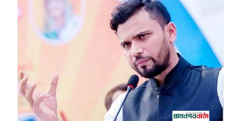 নড়াইল ২ আসনে আবার মনোনয়ন পেলেন মাশরাফি নড়াইল ২ আসনে আবার মনোনয়ন পেলেন মাশরাফি