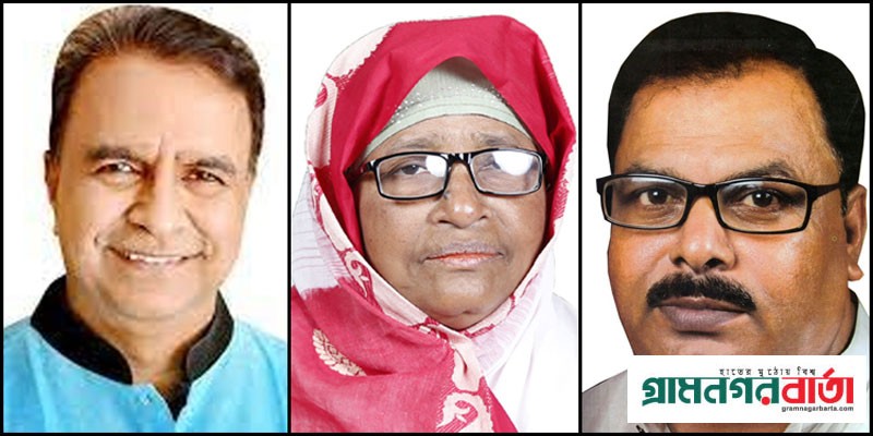 আওয়ামী লীগের মনোনয়ন পেলেন না ৬৯ এমপি আওয়ামী লীগের মনোনয়ন পেলেন না ৬৯ এমপি