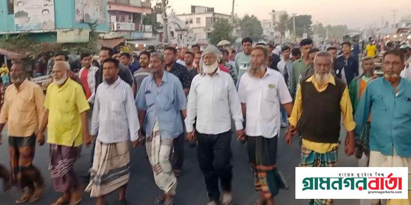 বগুড়া-৪ আসনে আওয়ামী লীগের মনোনয়ন পরিবর্তনের দাবিতে বিক্ষোভ বগুড়া-৪ আসনে আওয়ামী লীগের মনোনয়ন পরিবর্তনের দাবিতে বিক্ষোভ
