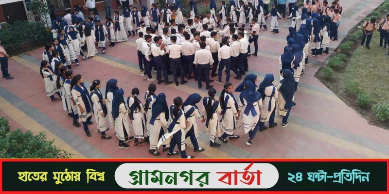 এইচএসসি পরীক্ষায় লৌহজংয়ের ইউনুস খান মেমোরিয়াল কলেজ জেলায় প্রথমস্থান অর্জন এইচএসসি পরীক্ষায় লৌহজংয়ের ইউনুস খান মেমোরিয়াল কলেজ জেলায় প্রথমস্থান অর্জন