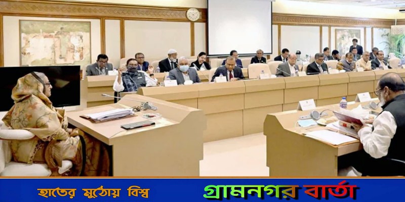 ভূমি ব্যবহারে উপজেলাগুলোর মহাপরিকল্পনা চান প্রধানমন্ত্রী ভূমি ব্যবহারে উপজেলাগুলোর মহাপরিকল্পনা চান প্রধানমন্ত্রী