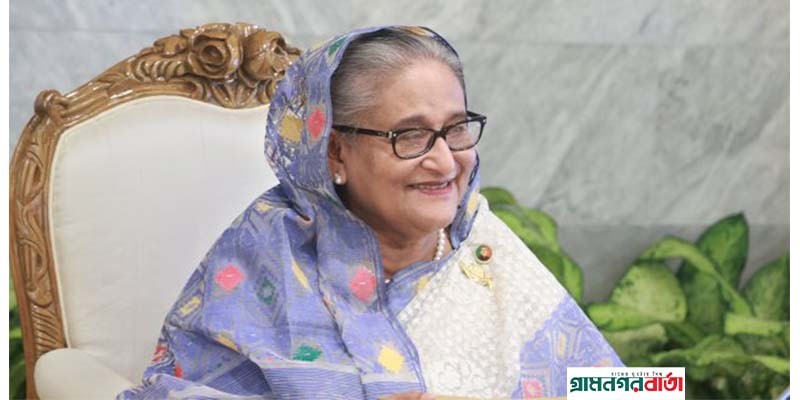 ভূমি ব্যবহারে উপজেলায় মহাপরিকল্পনা করার নির্দেশ প্রধানমন্ত্রীর ভূমি ব্যবহারে উপজেলায় মহাপরিকল্পনা করার নির্দেশ প্রধানমন্ত্রীর