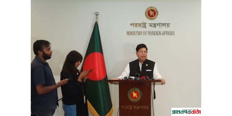 বিএনপি ছাড়াই নির্বাচন সুষ্ঠু হলে বিদেশীরা মেনে নেবে : মোমেন বিএনপি ছাড়াই নির্বাচন সুষ্ঠু হলে বিদেশীরা মেনে নেবে : মোমেন