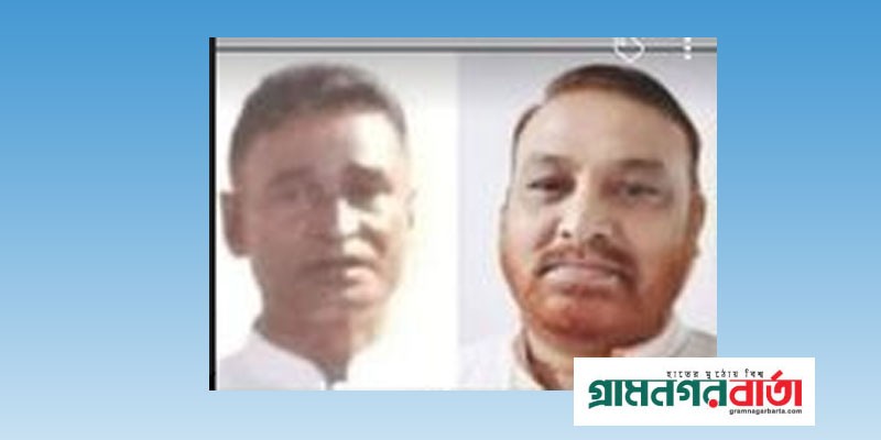 পঞ্চগড়ে দুটি আসনেই জাতীয় পার্টির প্রার্থী ঘোষনা পঞ্চগড়ে দুটি আসনেই জাতীয় পার্টির প্রার্থী ঘোষনা