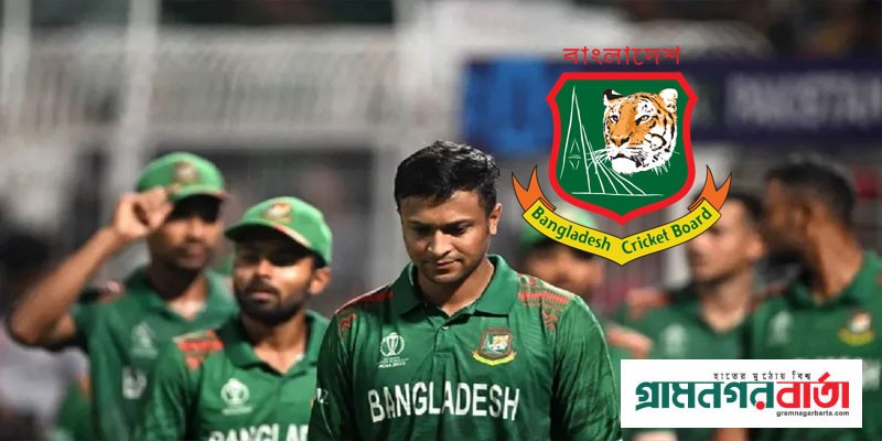 বিশ্বকাপে ব্যর্থতার কারণ খুঁজতে তিন সদস্যের কমিটি বিসিবির বিশ্বকাপে ব্যর্থতার কারণ খুঁজতে তিন সদস্যের কমিটি বিসিবির