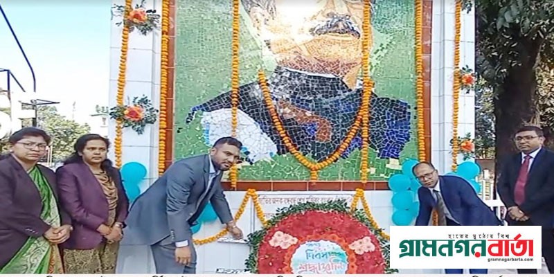 পঞ্চগড়ে নানা কর্মসূচিতে পালিত হলো হানাদার মুক্ত দিবস পঞ্চগড়ে নানা কর্মসূচিতে পালিত হলো হানাদার মুক্ত দিবস