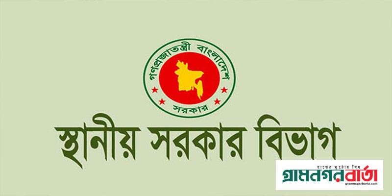 এমপি হতে পদত্যাগ করলেন যে ৪৭ নেতা এমপি হতে পদত্যাগ করলেন যে ৪৭ নেতা