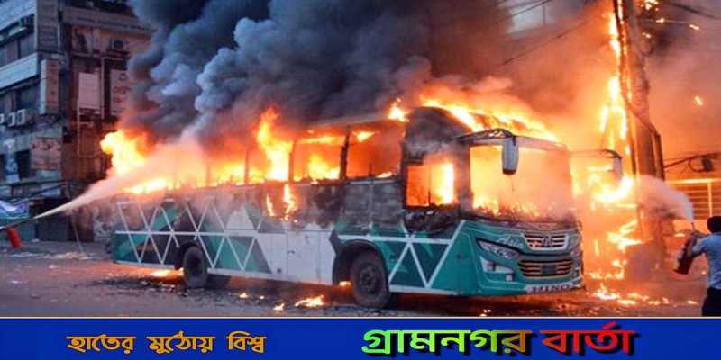এক মাসে বিএনপির অবরোধ-হরতালে ২২৮ নাশকতা এক মাসে বিএনপির অবরোধ-হরতালে ২২৮ নাশকতা