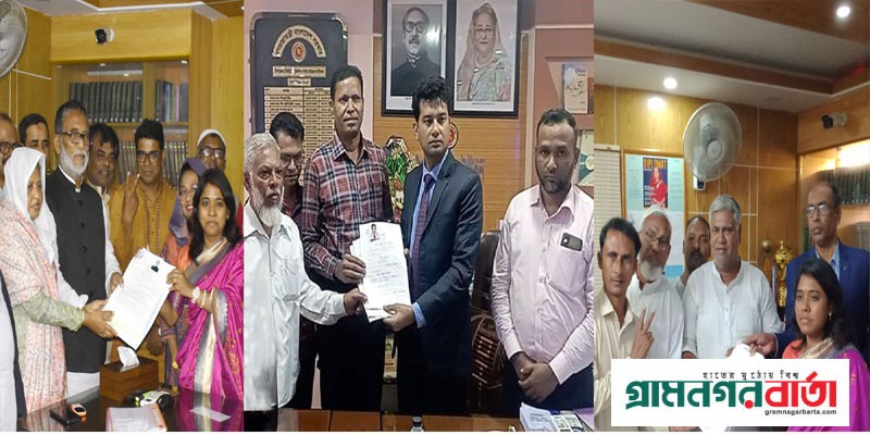 বগুড়া-৩ আসনে আ’লীগ-জাতীয় পাটি সহ ১৬ জনের মনোনয়ন পত্র দাখিল বগুড়া-৩ আসনে আ’লীগ-জাতীয় পাটি সহ ১৬ জনের মনোনয়ন পত্র দাখিল