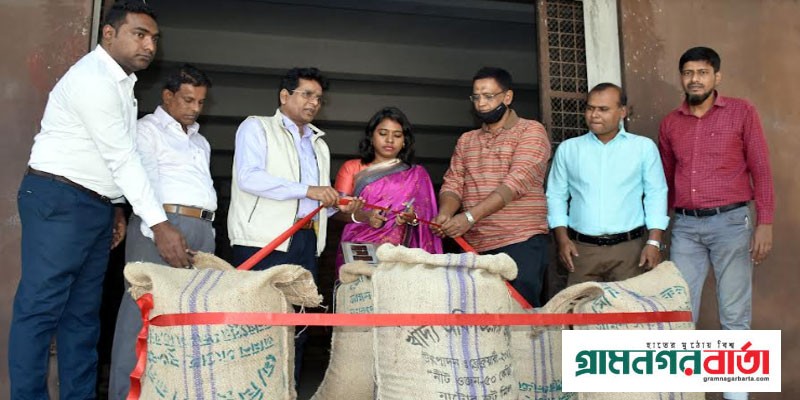 আদমদীঘিতে চলতি আমন মৌসুমে ধান ও চাল সংগ্রহ অভিযান শুরু আদমদীঘিতে চলতি আমন মৌসুমে ধান ও চাল সংগ্রহ অভিযান শুরু