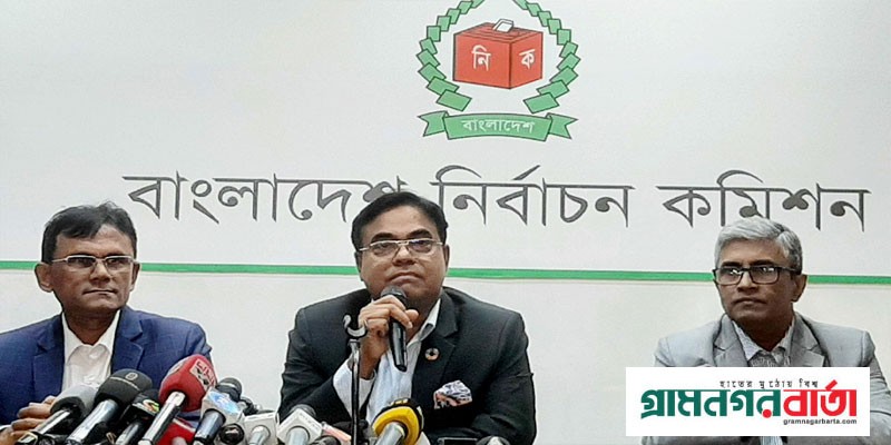 মনোনয়নপত্র দাখিলের সময় শেষ, মেয়াদ বাড়ানোর সুযোগ নেই: ইসি সচিব মনোনয়নপত্র দাখিলের সময় শেষ, মেয়াদ বাড়ানোর সুযোগ নেই: ইসি সচিব