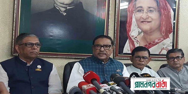 বিএনপির ১৫ কেন্দ্রীয় নেতাসহ সাবেক ৩০ সংসদ সদস্য নির্বাচনে অংশ নিচ্ছেন বিএনপির ১৫ কেন্দ্রীয় নেতাসহ সাবেক ৩০ সংসদ সদস্য নির্বাচনে অংশ নিচ্ছেন