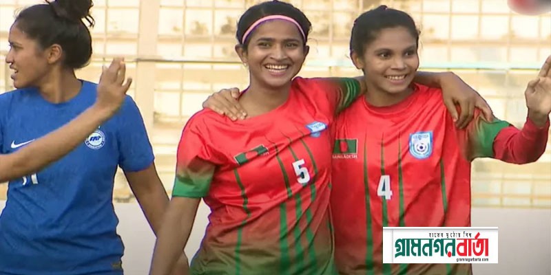 সিঙ্গাপুরকে বড় ব্যবধানে হারালো বাংলার মেয়েরা সিঙ্গাপুরকে বড় ব্যবধানে হারালো বাংলার মেয়েরা