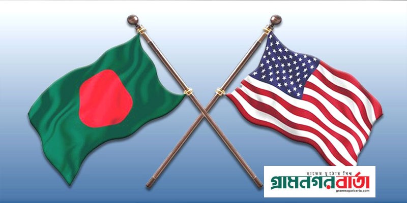 সন্ত্রাসবাদের বিরুদ্ধে ঢাকার জিরো টলারেন্স নীতিকে স্বাগত যুক্তরাষ্ট্রের সন্ত্রাসবাদের বিরুদ্ধে ঢাকার জিরো টলারেন্স নীতিকে স্বাগত যুক্তরাষ্ট্রের