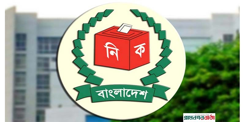 মাদারীপুরে নির্বাচনী আচরণবিধি লঙ্ঘন, আদালতে হাজিরা আব্দুস সোবহান গোলাপ মাদারীপুরে নির্বাচনী আচরণবিধি লঙ্ঘন, আদালতে হাজিরা আব্দুস সোবহান গোলাপ