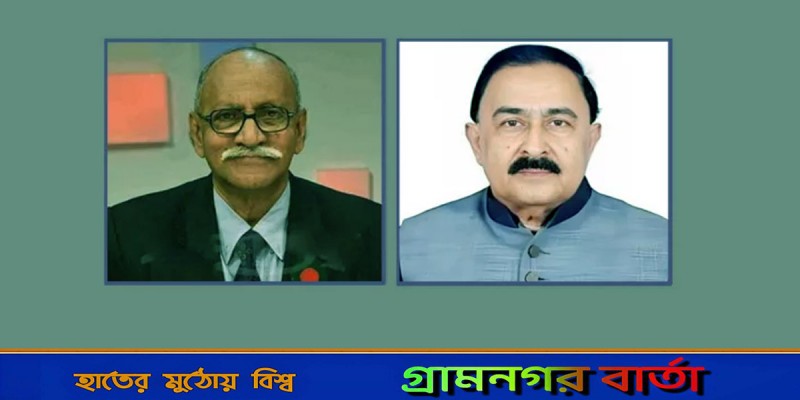 কক্সবাজার-১: আ. লীগ প্রার্থীর মনোনয়ন বাতিল, বৈধ কল্যাণ পার্টি কক্সবাজার-১: আ. লীগ প্রার্থীর মনোনয়ন বাতিল, বৈধ কল্যাণ পার্টি
