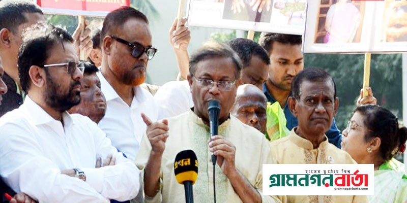 পৃথিবীর কোথাও এমন অগ্নিসন্ত্রাসের রাজনীতি নেই: হাছান মাহমুদ পৃথিবীর কোথাও এমন অগ্নিসন্ত্রাসের রাজনীতি নেই: হাছান মাহমুদ